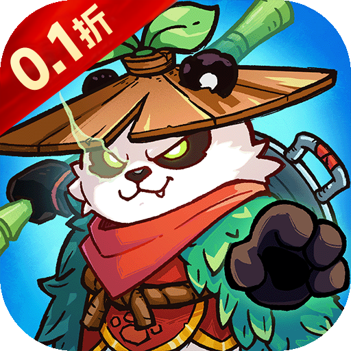 史小坑的黑暗料理（0.1折秘境大冒险）