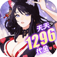 风暴迷城（0.1折万抽送传说）